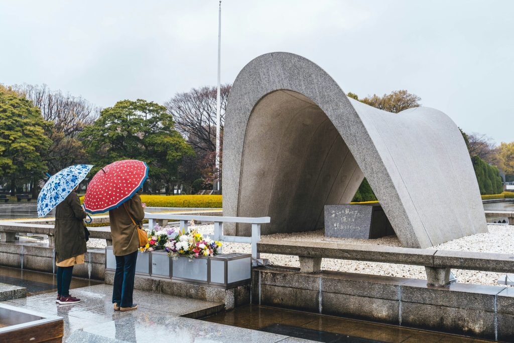 Hiroshima Peace Memorial Park